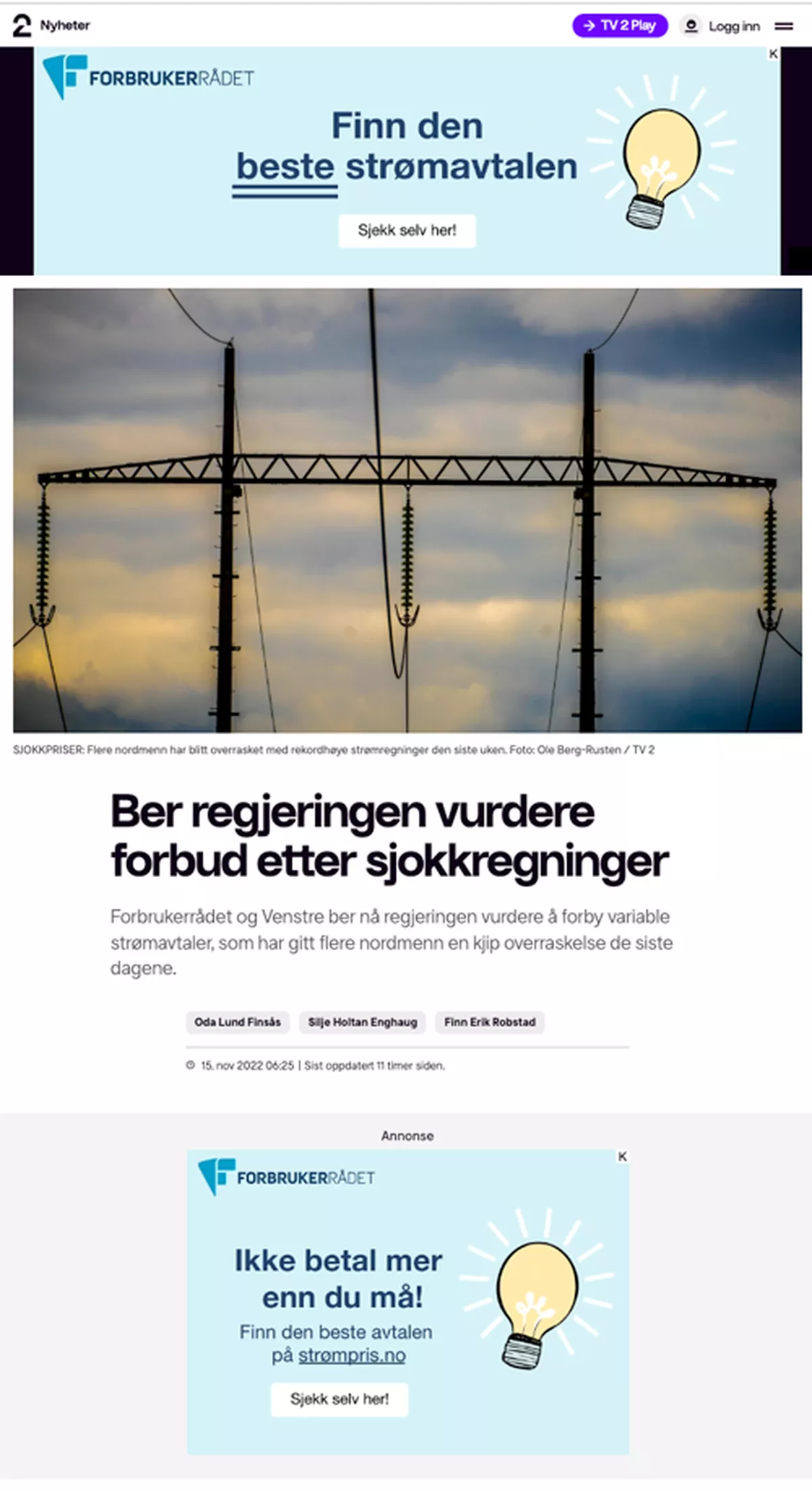 Forbrukerrådet Strom23